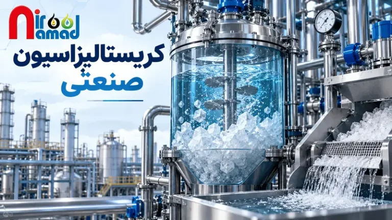 کریستالیزاسیون صنعتی